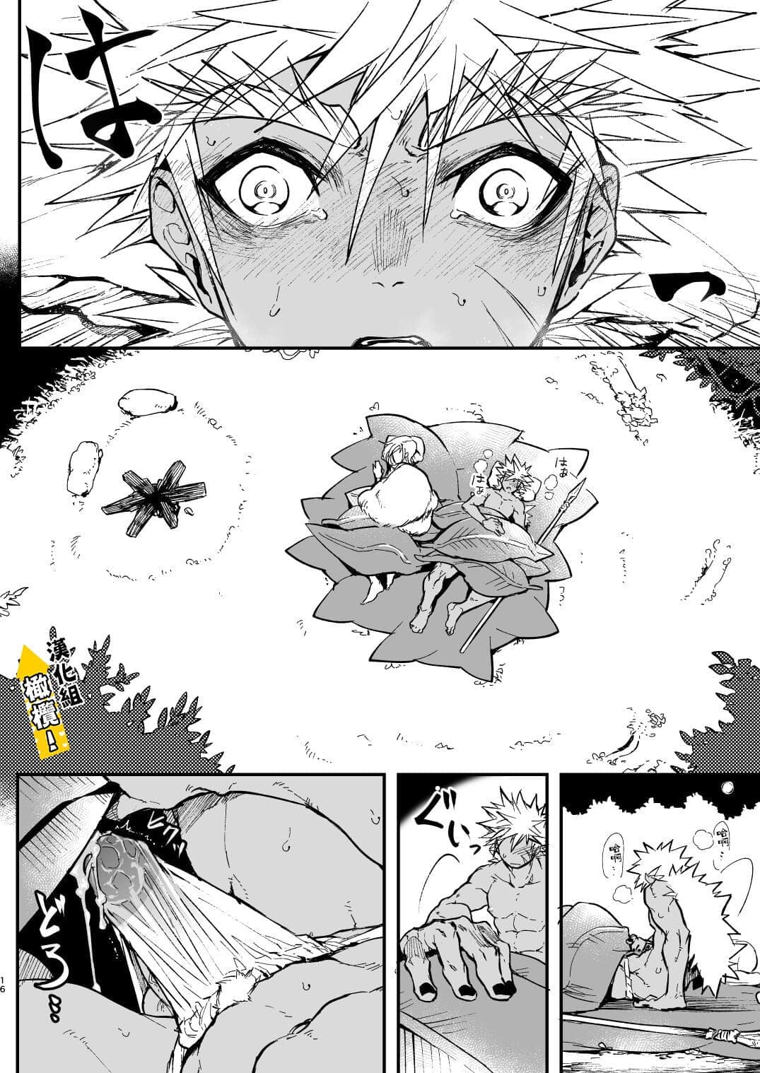 post?.name || ""
                }-15