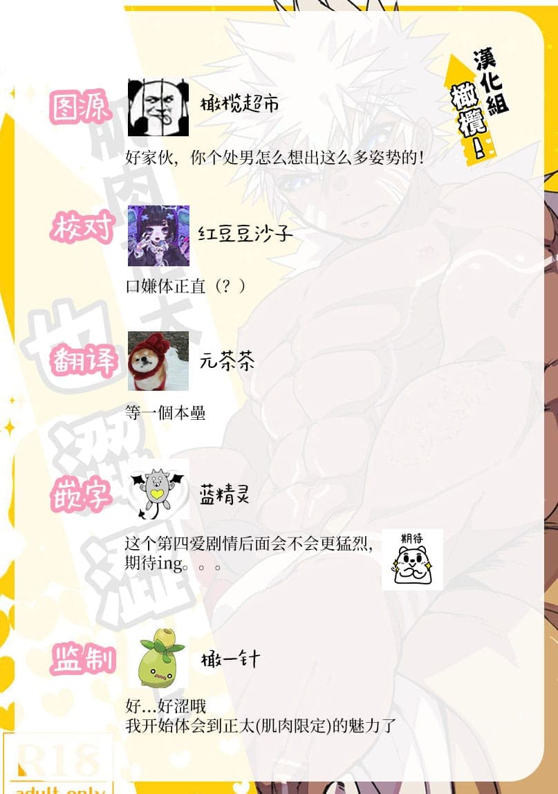 post?.name || ""
                }-28