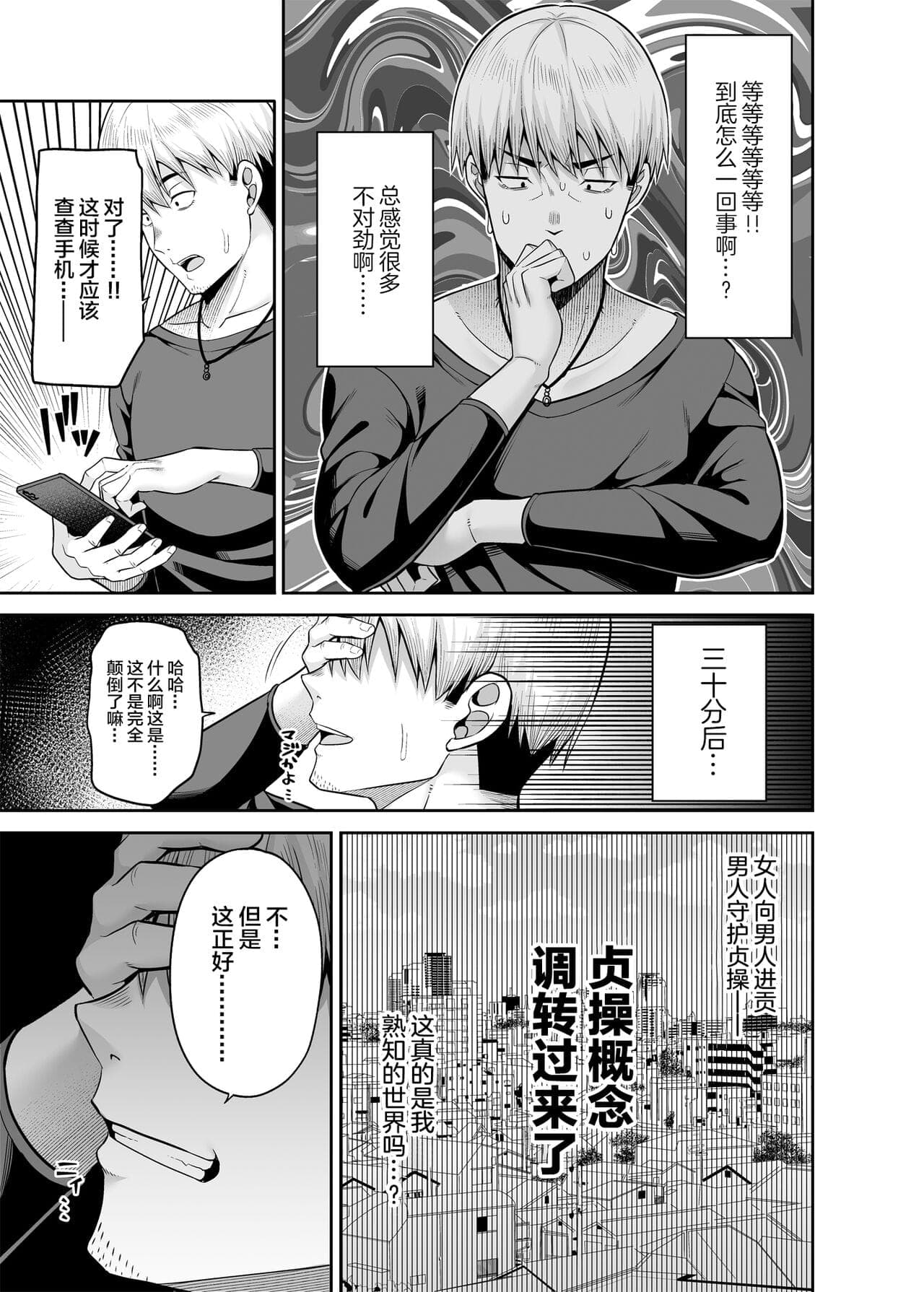 post?.name || ""
                }-13