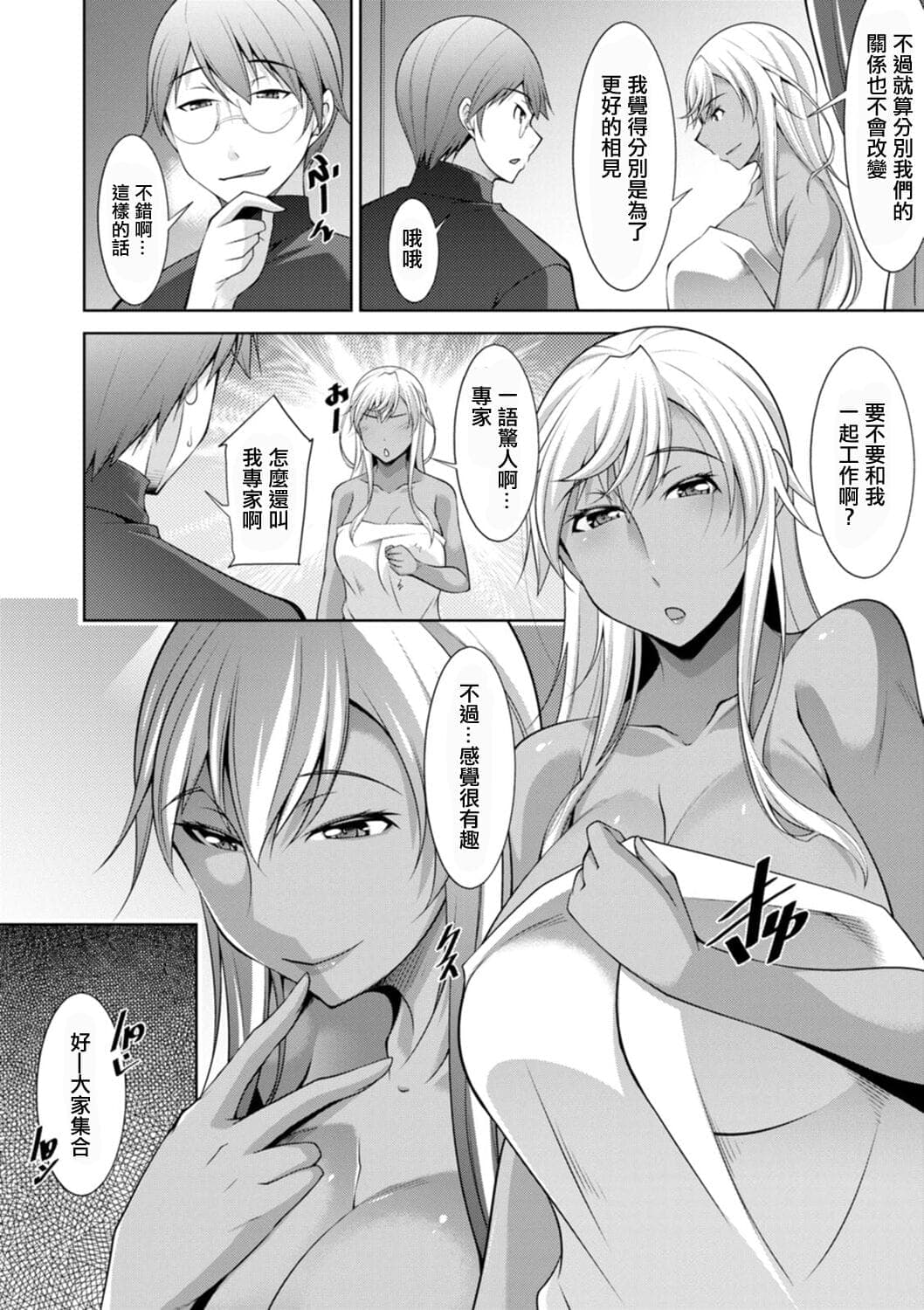 post?.name || ""
                }-15