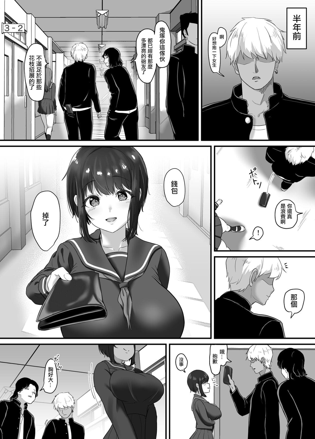 post?.name || ""
                }-9