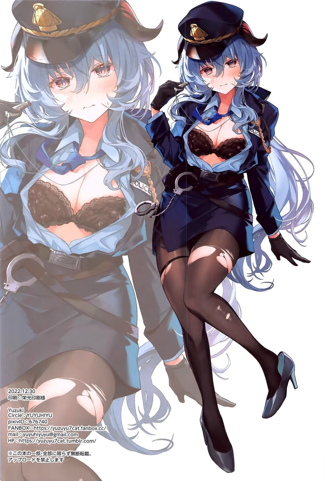 post?.name || ""
                }-15