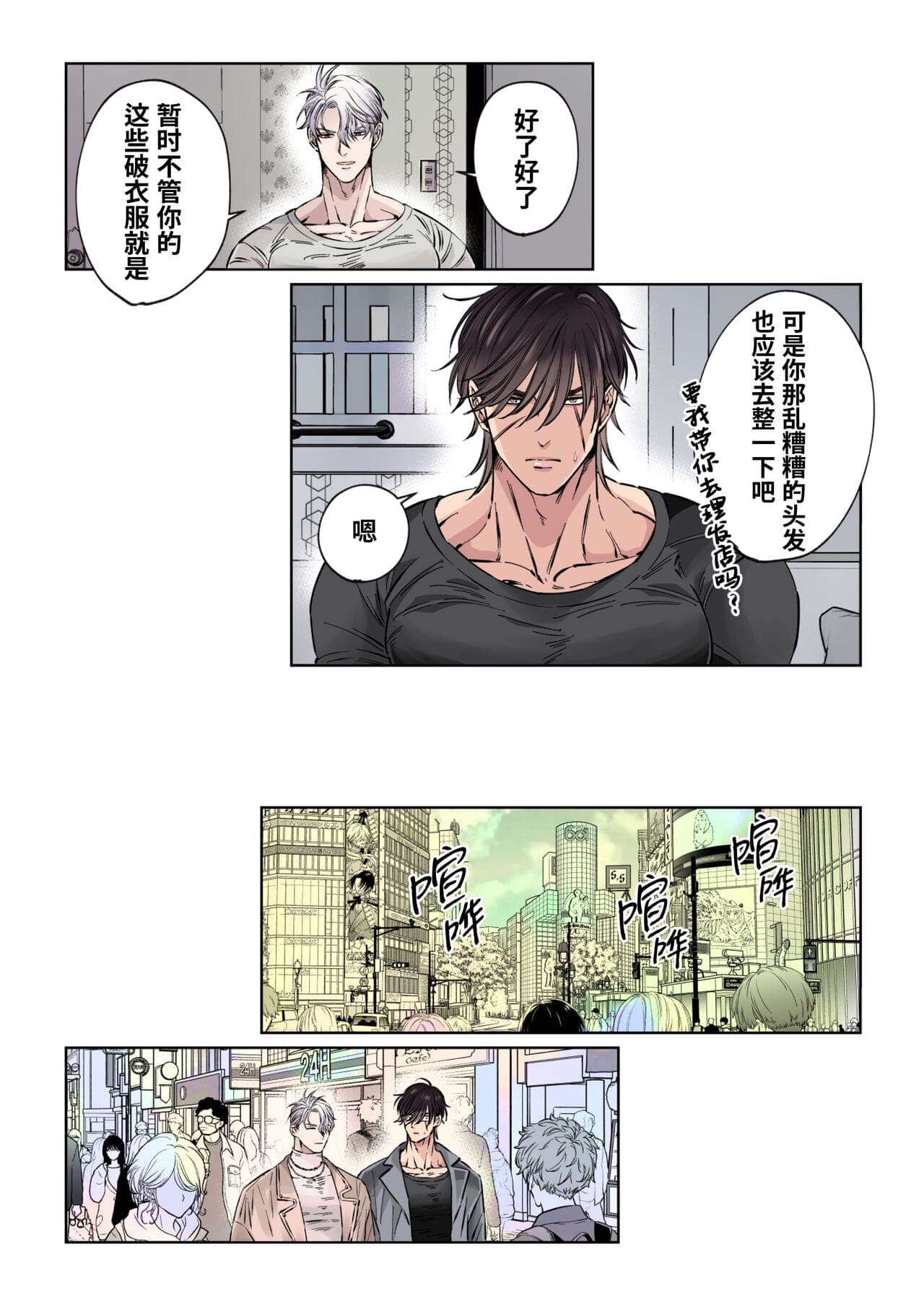 post?.name || ""
                }-18