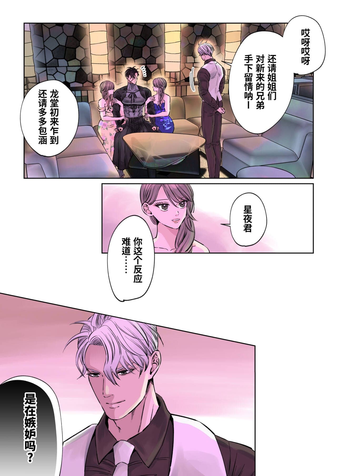 post?.name || ""
                }-28