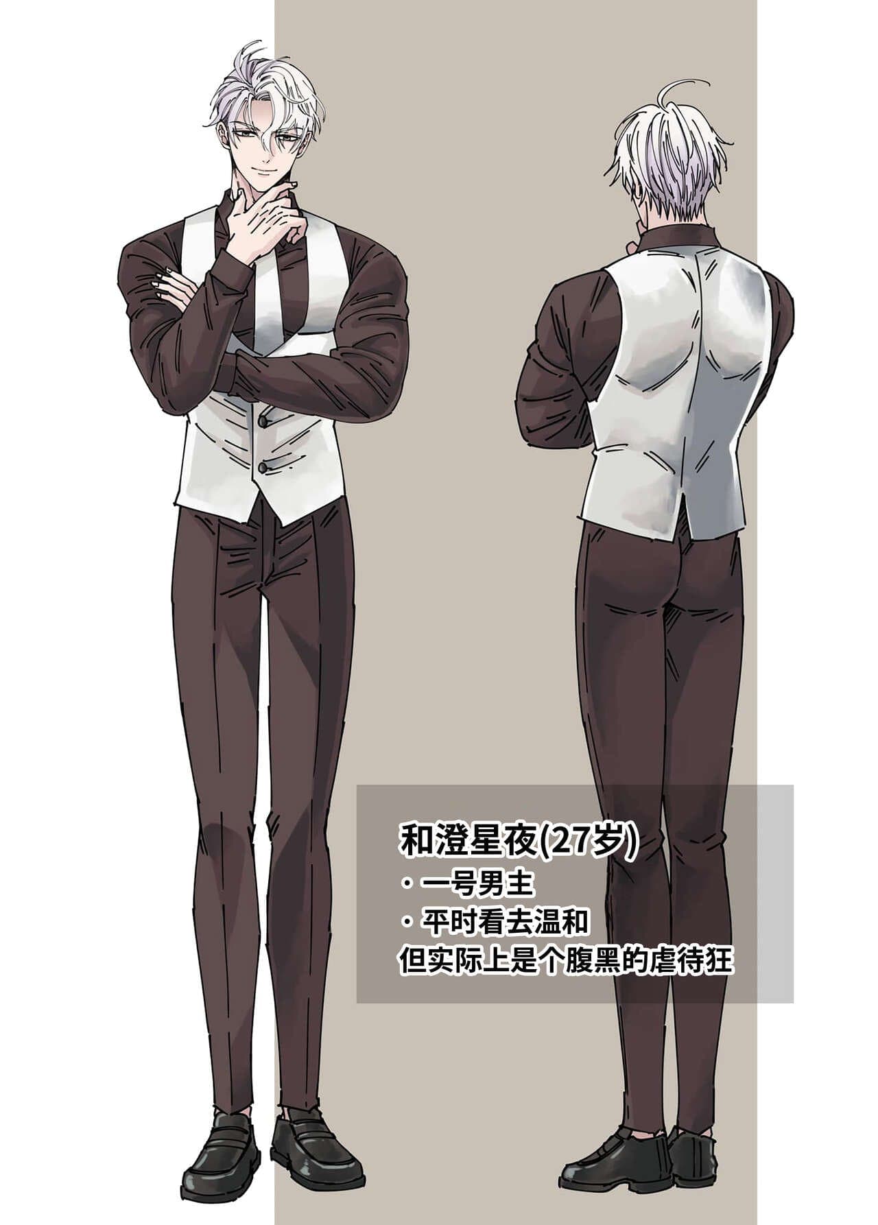 post?.name || ""
                }-32