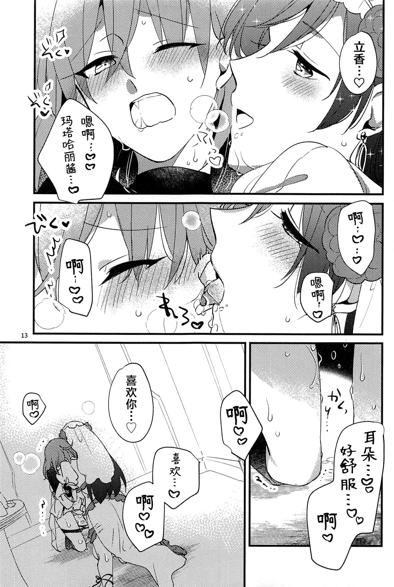 post?.name || ""
                }-11