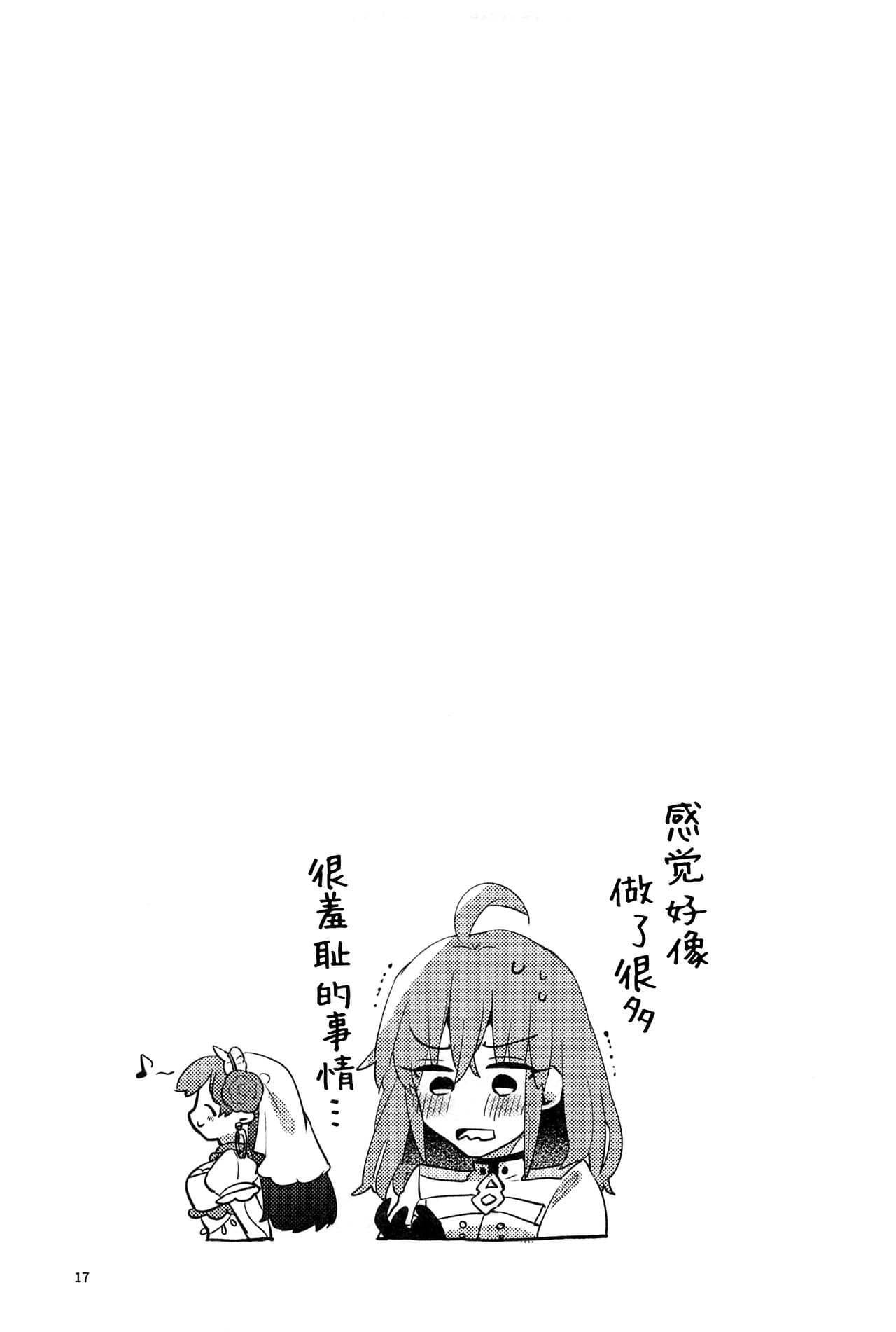 post?.name || ""
                }-15