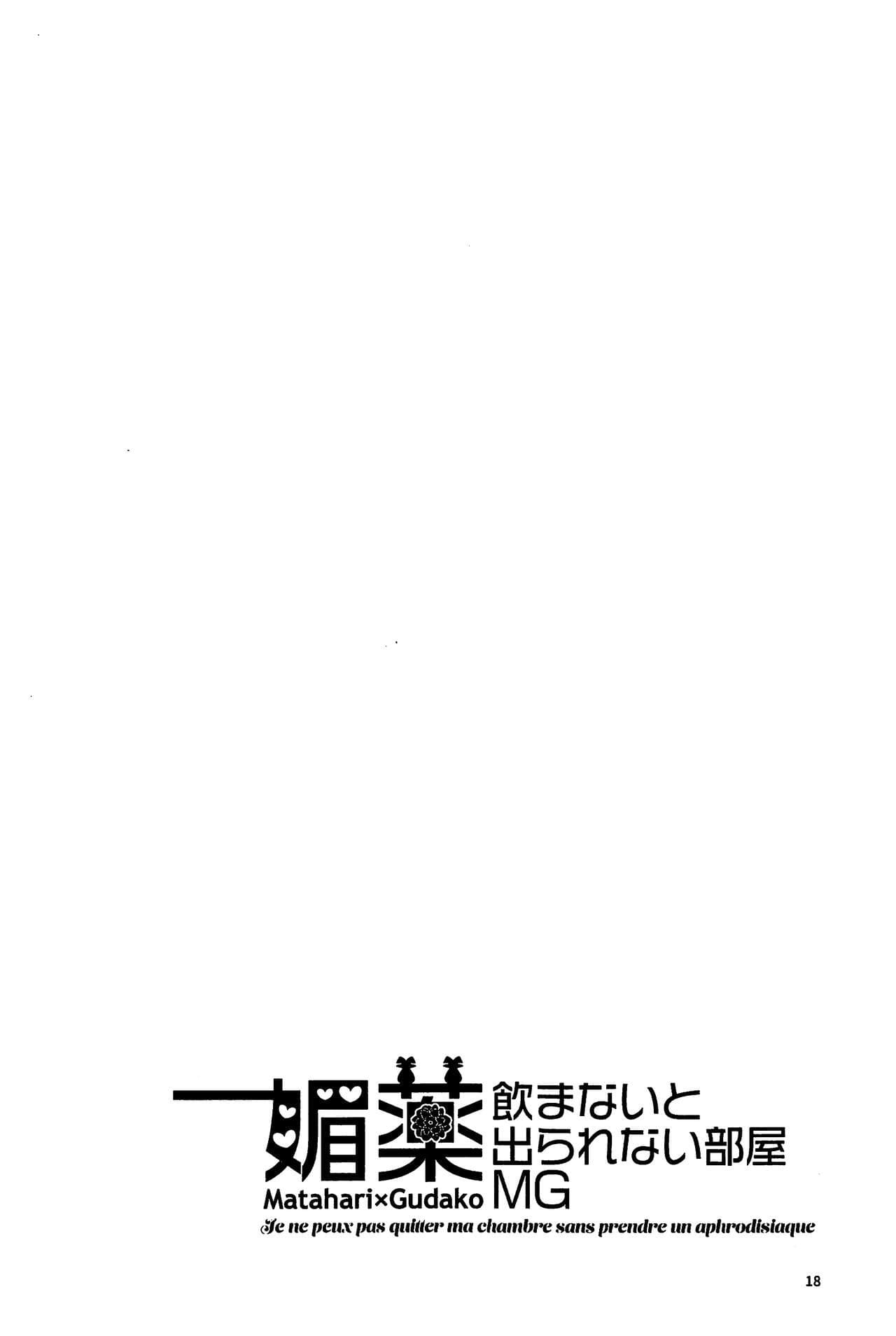 post?.name || ""
                }-16