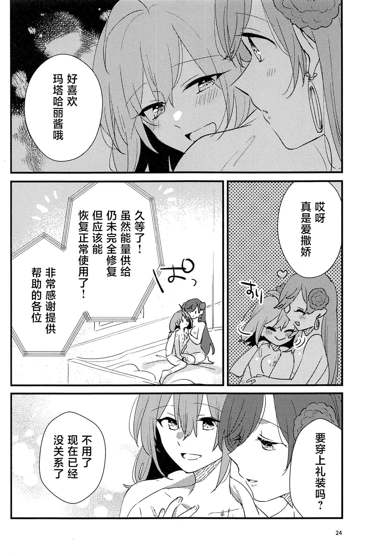 post?.name || ""
                }-22