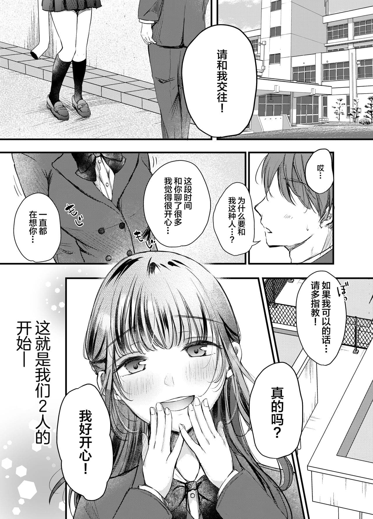 post?.name || ""
                }-1