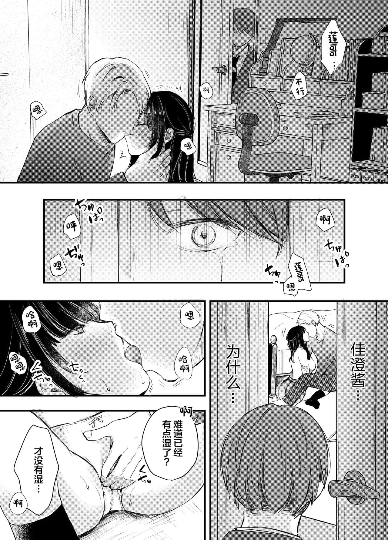 post?.name || ""
                }-12