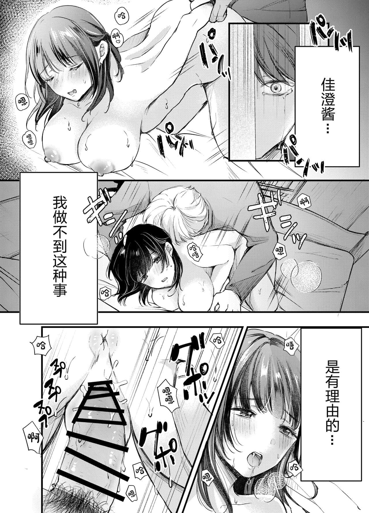 post?.name || ""
                }-22