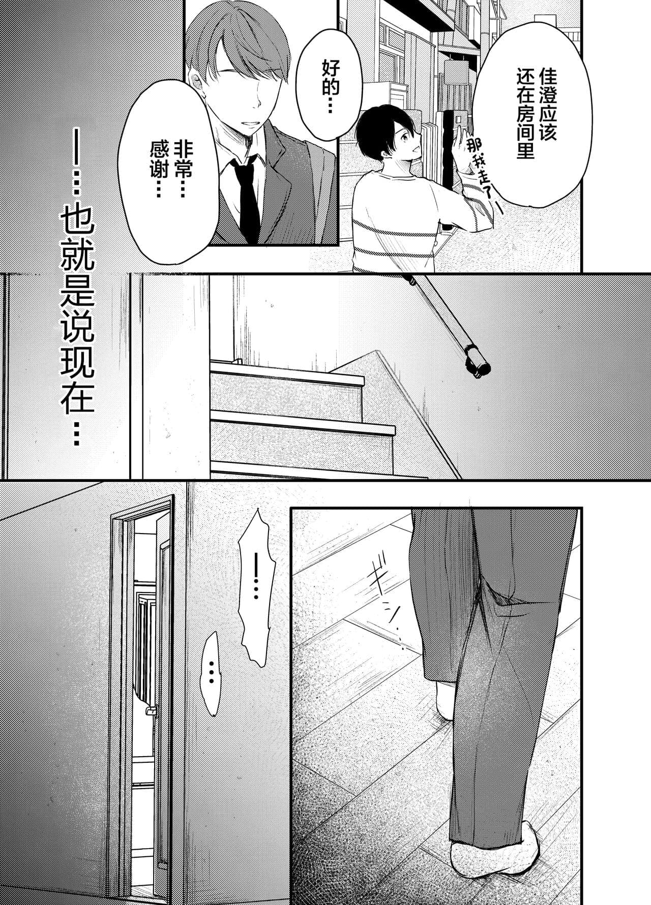 post?.name || ""
                }-9