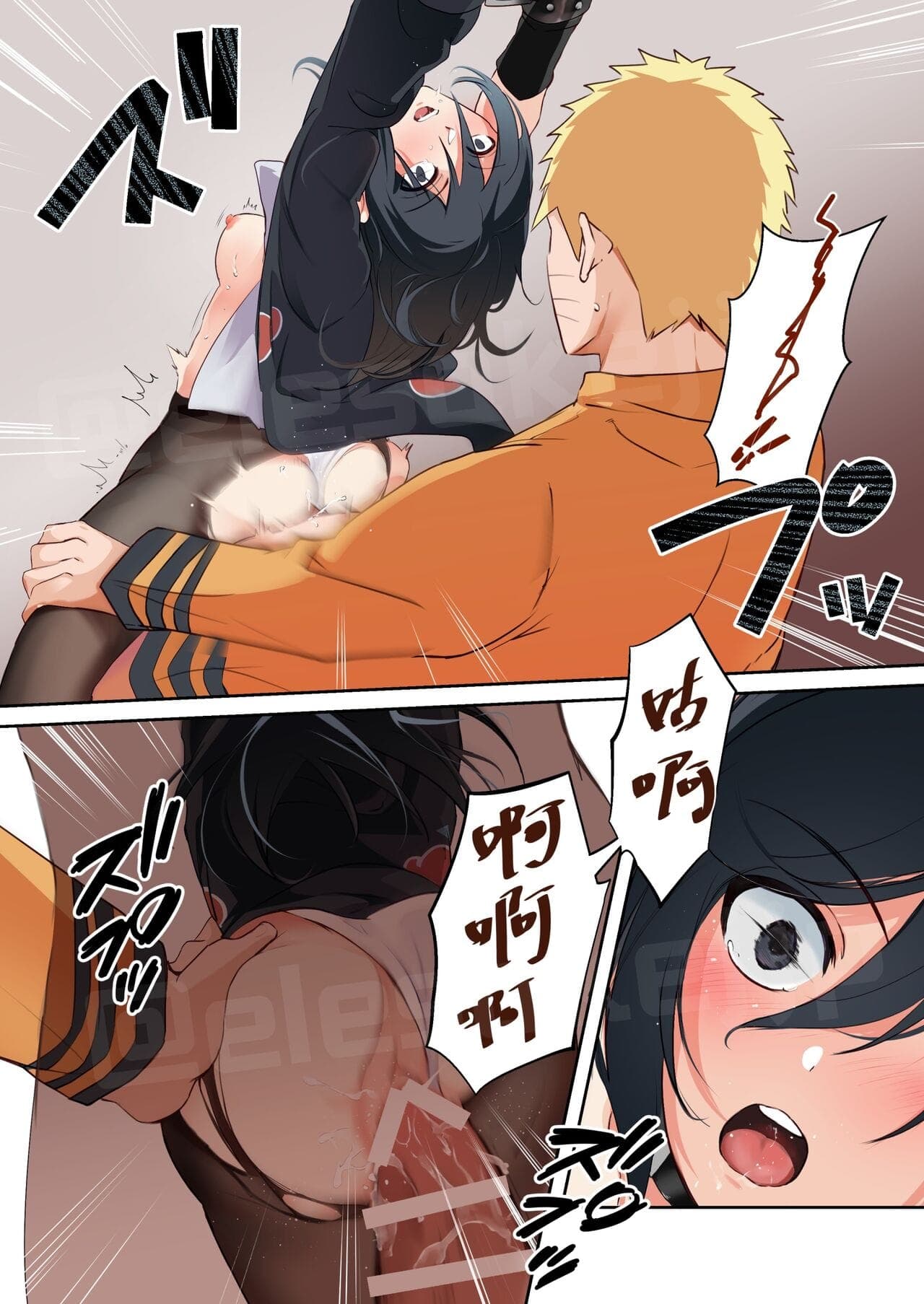 post?.name || ""
                }-10