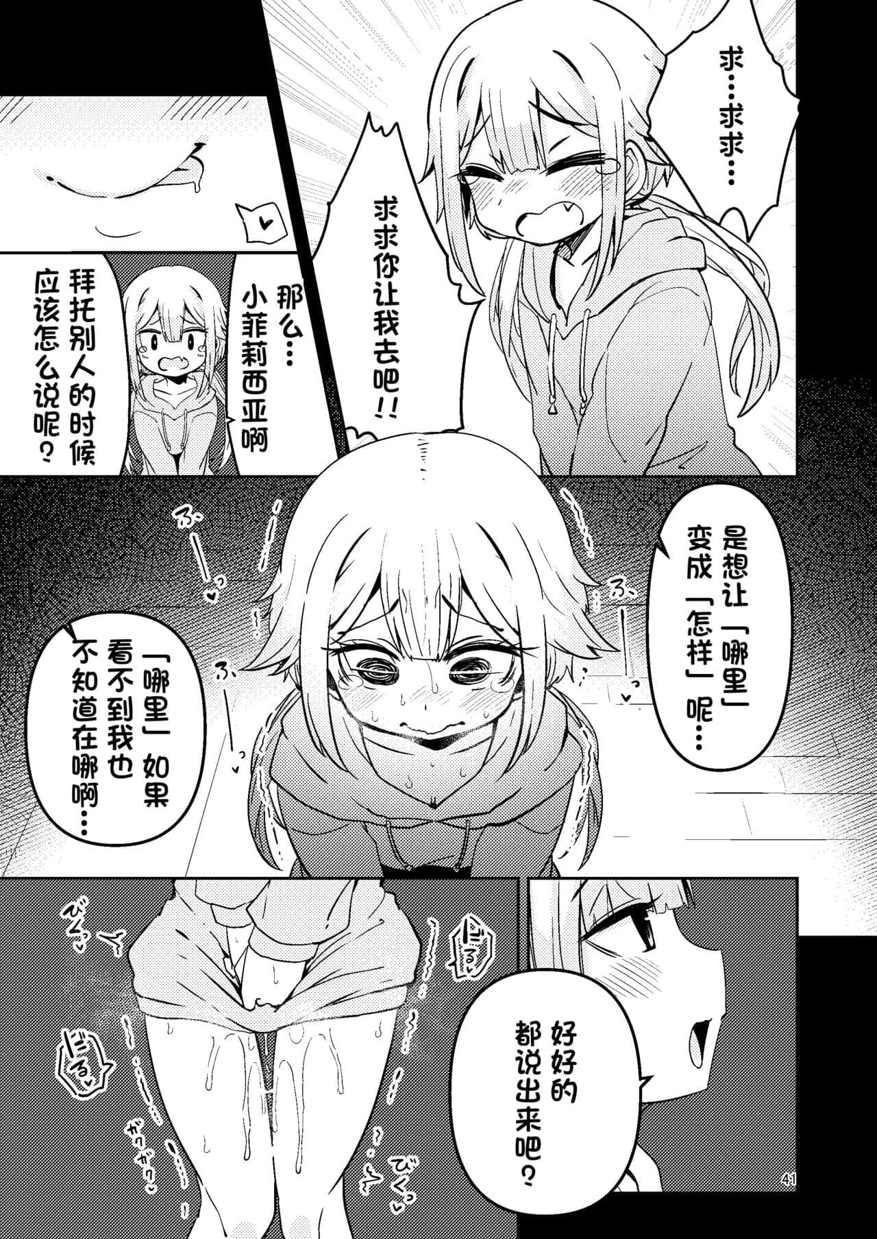 post?.name || ""
                }-40