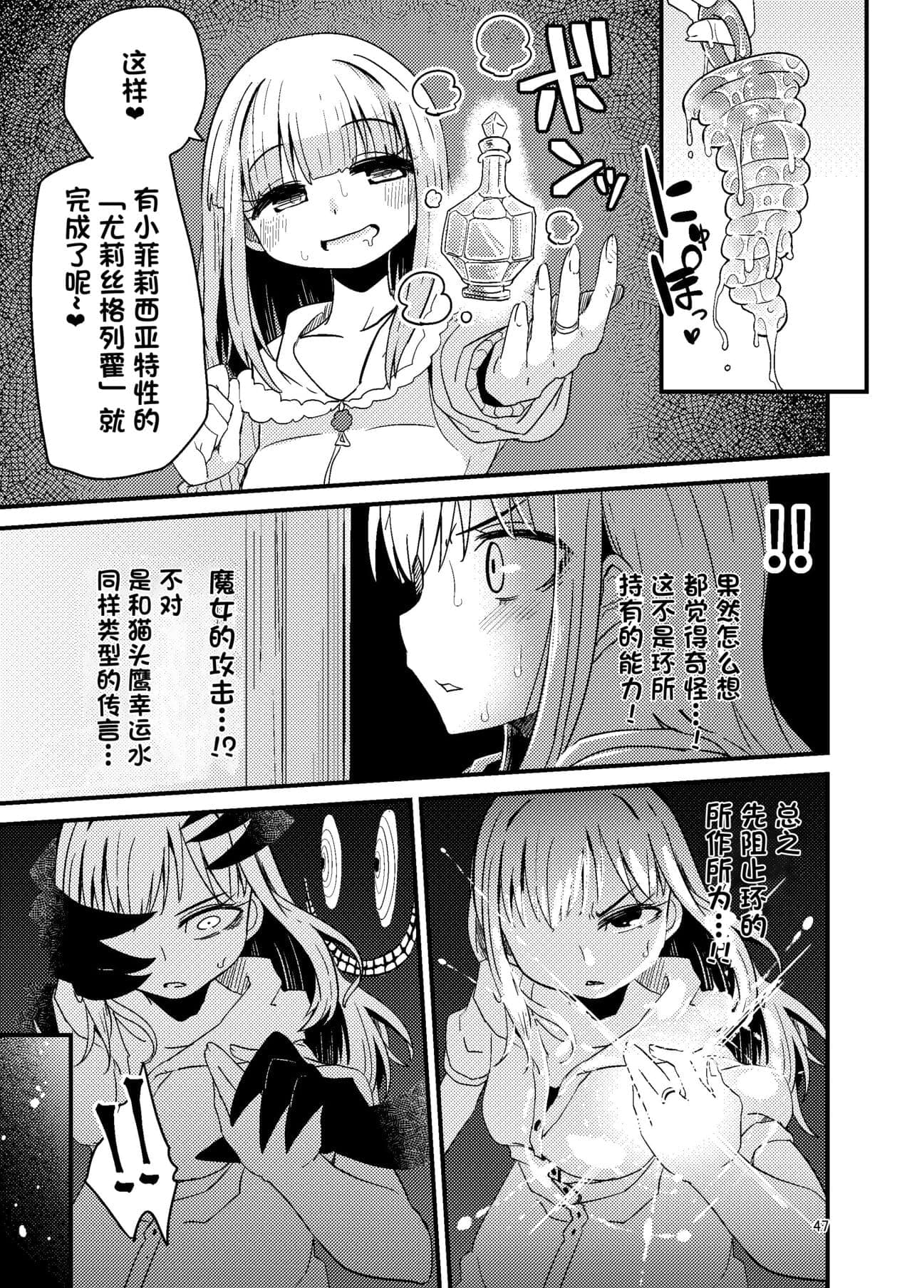 post?.name || ""
                }-46