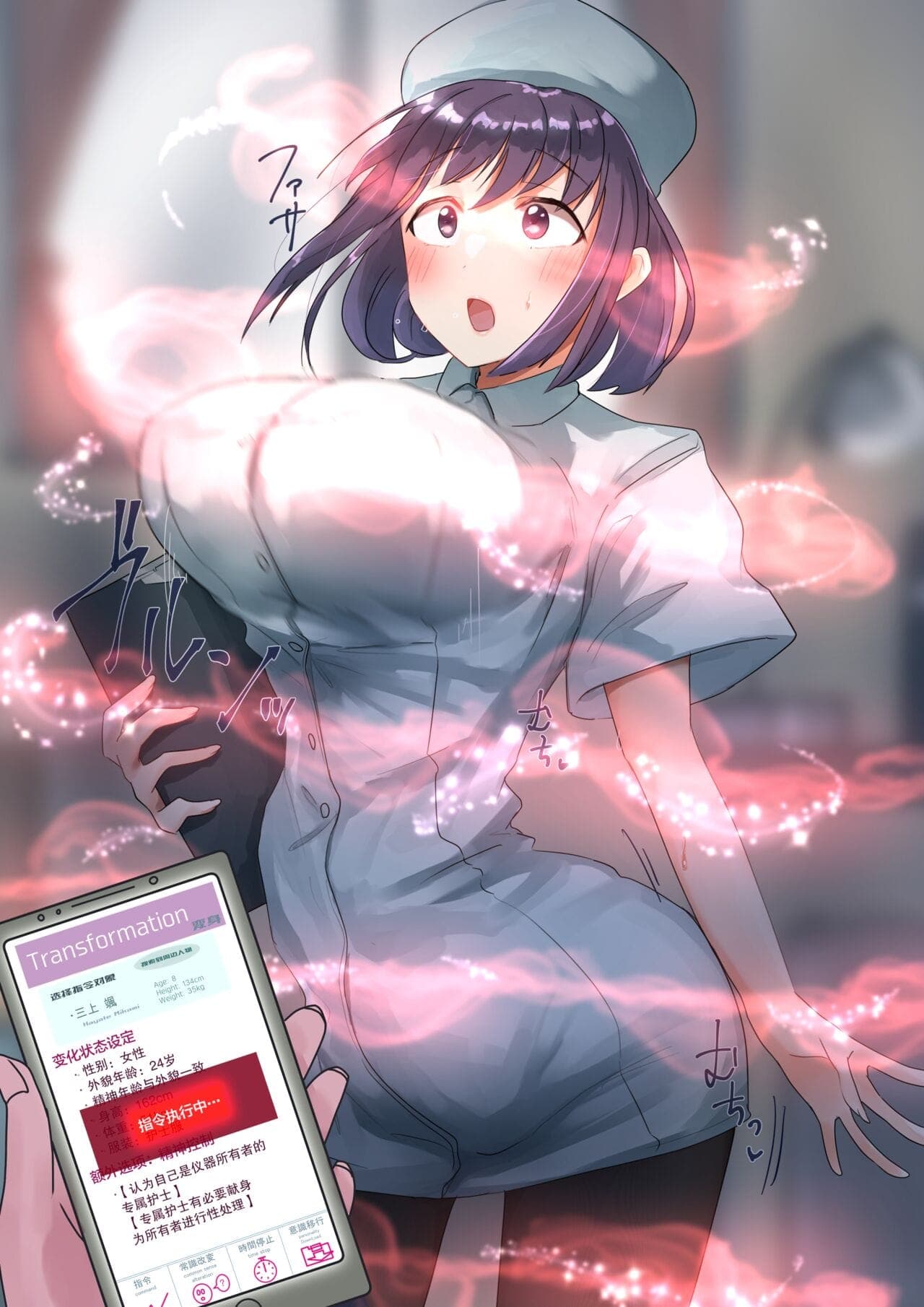 post?.name || ""
                }-84