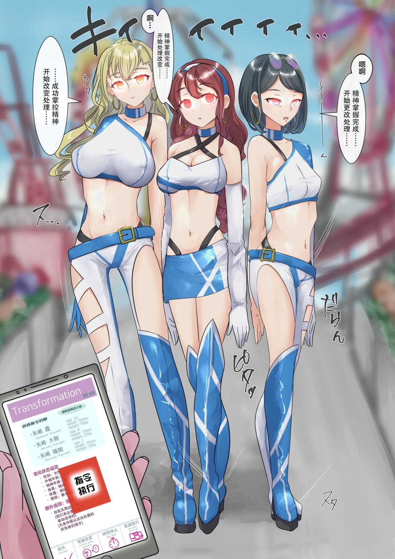 post?.name || ""
                }-99