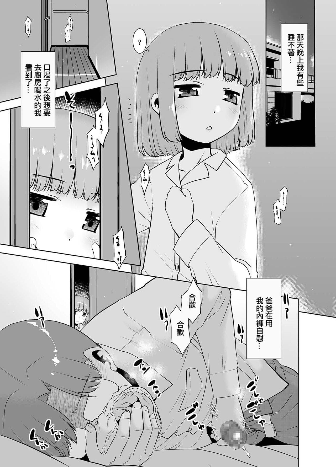 post?.name || ""
                }-3