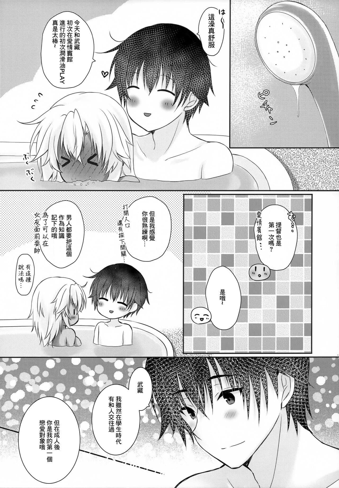 post?.name || ""
                }-17