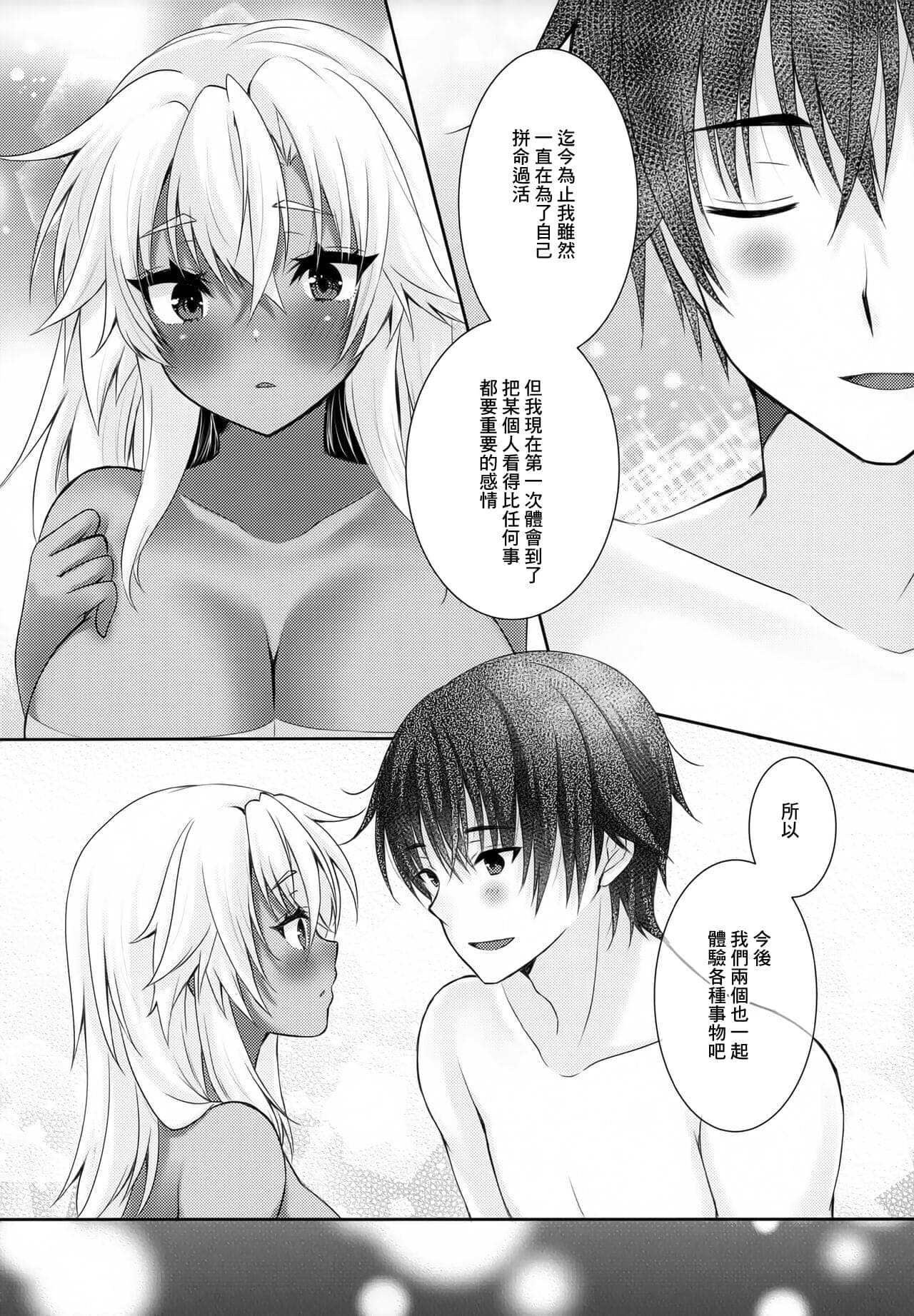 post?.name || ""
                }-18
