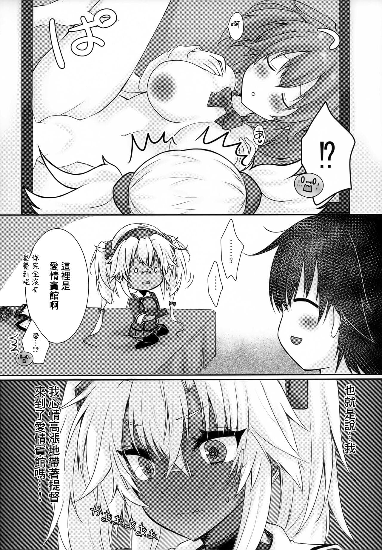 post?.name || ""
                }-4