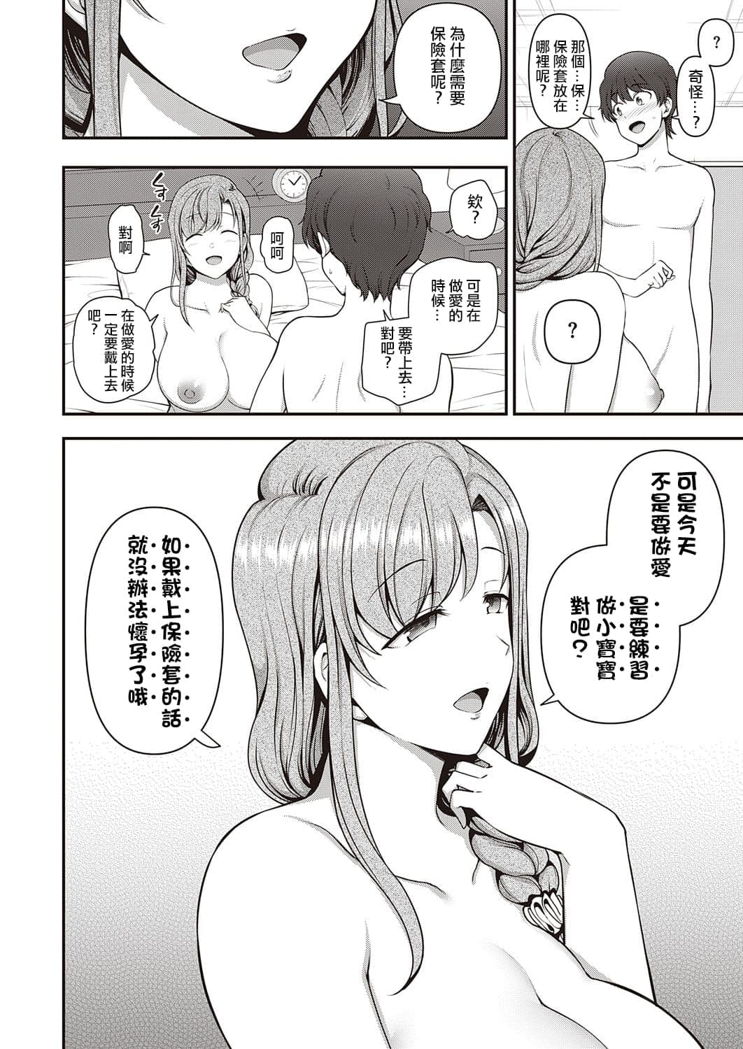 post?.name || ""
                }-47