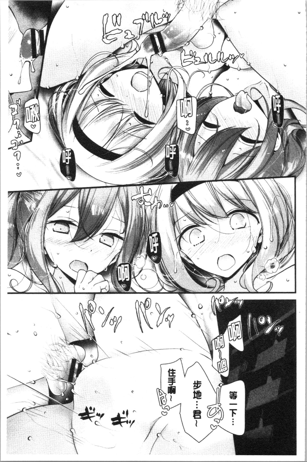 post?.name || ""
                }-143