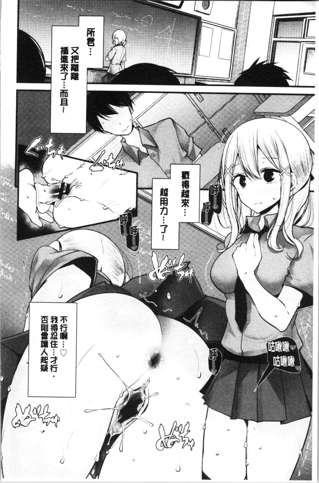 post?.name || ""
                }-160